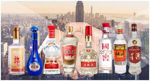 平潭县回收名酒